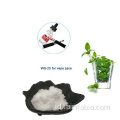 CAS 51115-70-9 WS-27 AGEN PENDINGIN Powder WS27